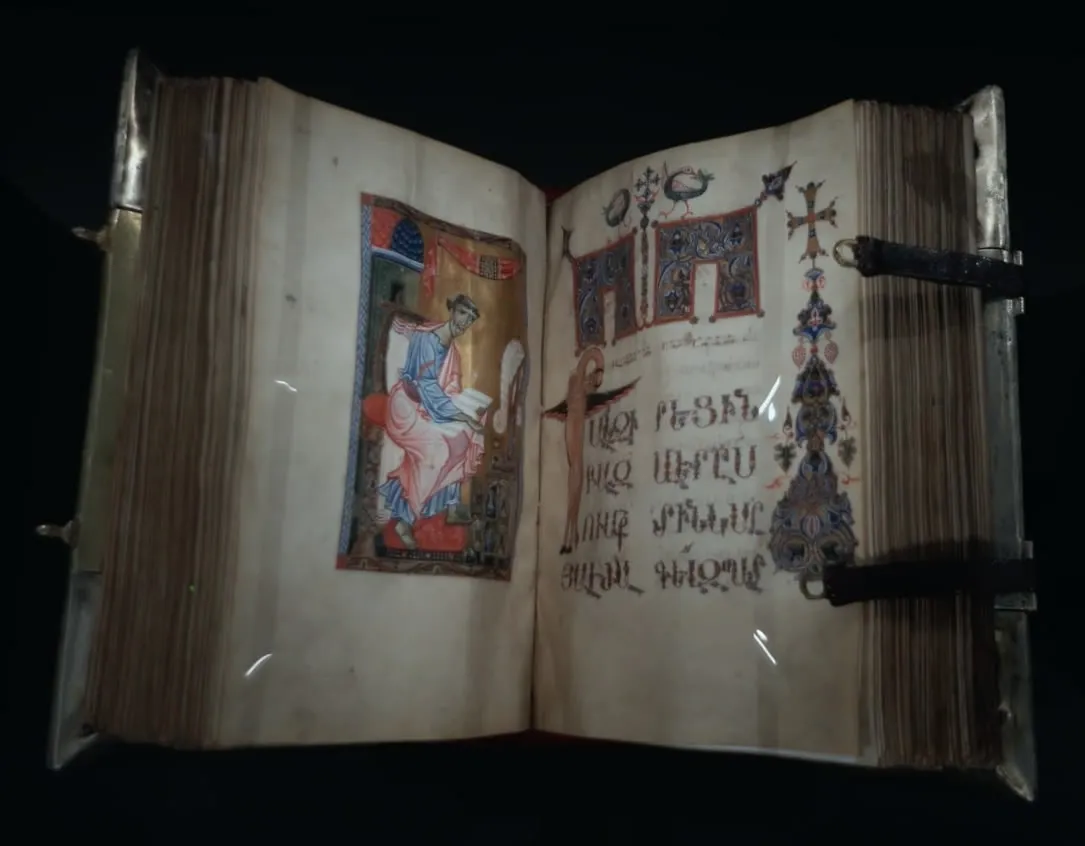 Ewangeliarz ze Skewry